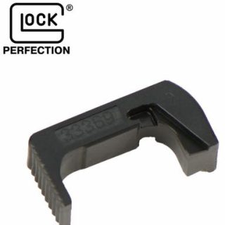 Glock OEM Magazine Catch Reversible Fits 9MM G43 Slim