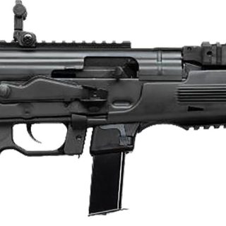 Charles Daly PAK-9 9mm 6.3" Barrel 10-Rounds