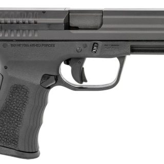 FMK Firearms 9C1 G2 9mm 4" Barrel 14-Rounds