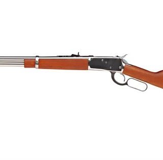 Rossi M92 .45 Colt Lever Action Carbine with 20-Inch Round Barrel (Cosmetic Blemishes)